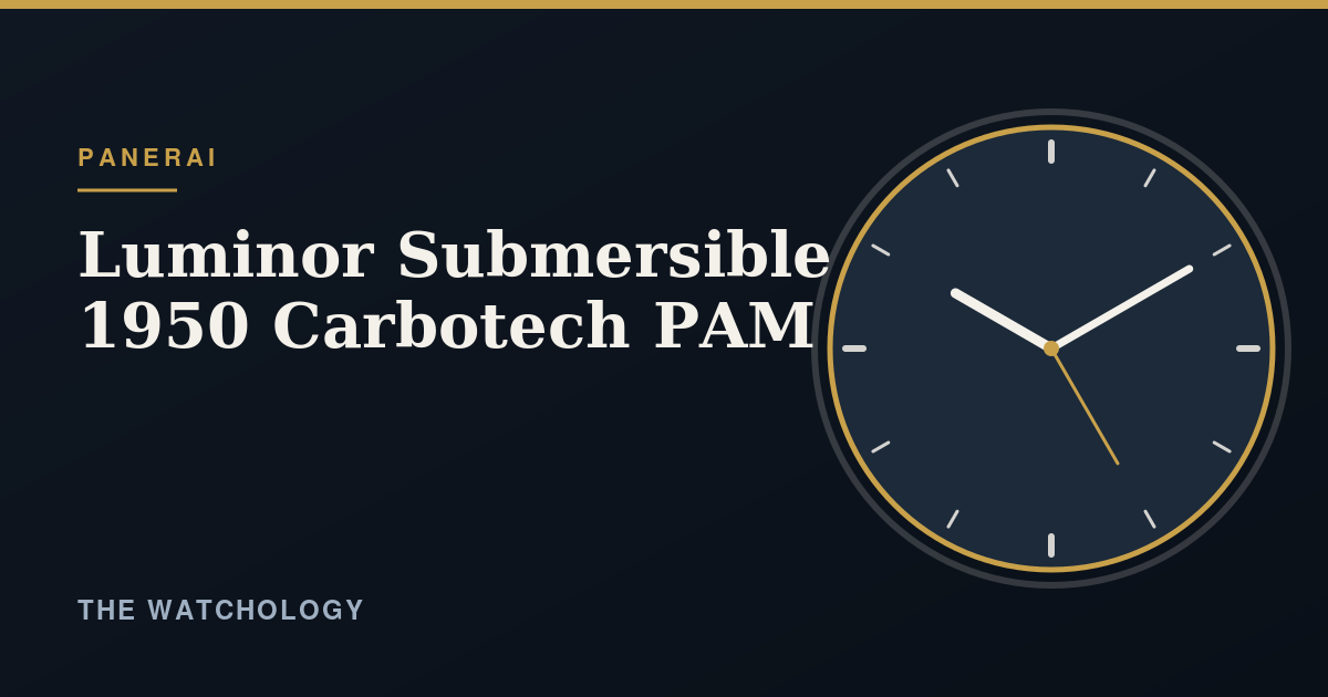 Panerai Luminor Submersible 1950 Carbotech PAM 616